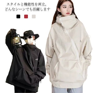 EChu[J[ }EeWPbg AE^[ M-3XL 傫 XL WPbgEAE^[ g  h WPbg tH y Wp[ 㒅 AEghA Ro 傫TCY Y 