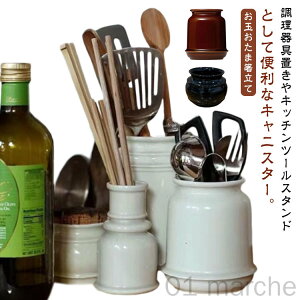 k ۑe  [ Vv Jg[X^h Lb`c[X^h   Jg[ Lb`c[LjX^[ Lb`c[z_[ tCԂ ؔ 