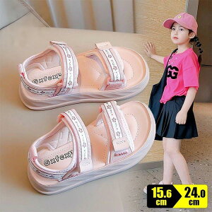  qT_ LbY T_ ̎q T_  tH[} \ o  ʉ ʊw tH[} V[Y qpT_ q V[Y 15.5/16/18/19.5/20/20.5/21.5/22/22.5/23/