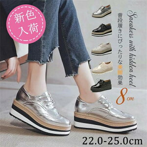  [t@[ q[Xj[J[ 8cm fB[X ꃍ[t@[ Cq[Xj[J[ ̎q  i r [t@
