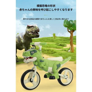 バランスバイク キックバイク ストライダー 子供用自転車 ペダルなし自転車 高さ調整可能 軽量 組み立て簡単 お祝い プレゼント 男の子 女の子 子どもの日 誕生