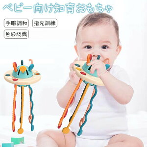 炨 cp moߋ mߋ ̏o邨  ԉ~  wP wg Ђ q LbY Ԃ j̎q ̎q vbV|bv ߋ oY