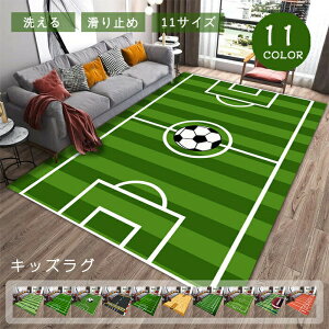 O O}bg J[ybg TbJ[J[ybg 120*160cm 􂦂  X|[c LbY ~ ^ K eqQ[  zbgJ[ybg g[Ή m  q}b