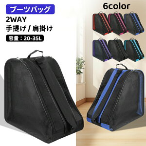 u[cobO u[cP[X Xm{ XL[u[cP[X C ΂  [ ^їp ۊǗp  | V_[ 傫J bV ʋC y 20-35L 38cmx36cmx25cm 340g XL[X
