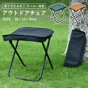 yZZ[ő90OFF9/1z܂肽݈֎q ^ y W[ AEghA RpNg CX ܂ AEghA `FA IV ܂肽݃`FA Lv ֎q q ~j g o