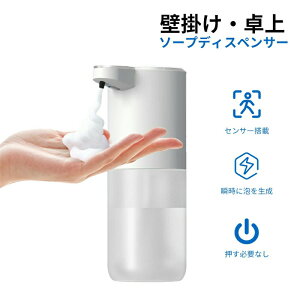 \[vfBXyT[  A fBXyT[ HpܑΉ 4iKfo Type-c[d IPX5h nh\[v I[gfBXyT[ lߑւ380ml Ǌ| Lb` ʏ  ̓ 