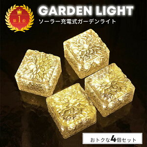 yZZ[ő90OFF9/1z4Zbg K[fCg O  Ki \[[Cg x_ ZT[Cg ߍ h IP68 LEDCg K[fjO K[fCg  Cg GNX