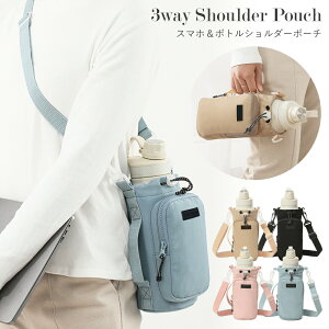 y1980~990~15z{gz_[ V_[ X}z|[` {gV_[ ybg{gz_[ Jo[ iC n 3way ΂ߊ| 500ml-1000ml P[X ^u[ 