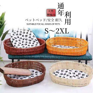 ^ ybgxbh ҂ LpQ VRf S ϋv \ p Lp ҂ ^ ʔNp p ʋC ybg\t@[ ybgpQ ybgxe  t }b