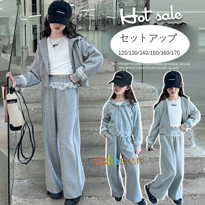 ؍q ̎q ZbgAbv t[ht AE^[+pc 2_Zbg LbY JWA ㉺Zbg qǂ W[W X|[cEFA  AE^[ Y{ O[ 킢 