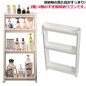 Lb`Ԏ[ 9.5cm XS ʑ[ ܎[ X[ Lb`S 3i 4i Ԏ[ ԃbN X[ Ԏ[g[[ LX^[t ①ɉ bN 