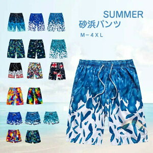 O΍ UV΍ p jp Y n[tpc 5 pc l JWA Ă΍ T[tpc  UVJbg C } v[ O 傫TCY fB[X n[tp