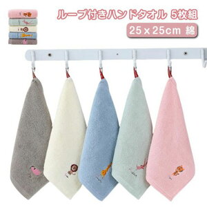 Rt^I ^I LbY [vtnh^I j̎q qǂ ^I wZ ۈ牀 q 5Zbg 5Zbg [v^I nh^I ̎q @ nJ` ct 킢 x