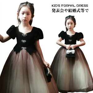 sAm\ LbY hX  Of[V hX \ O w hX sAm \ Z 110 120 130 140 150 160 170 180 p[eB[hX `[hX oCI t 