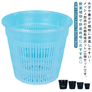 c|bg 14cm 19cm y10Zbgz Aؔ ~` a11cm yk͔||bg ^ k͔||bg A NA y10Zbgz 傫 c |bg k͔| k͔|oXPbg K[fj