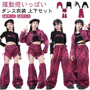 TGpc `A i i ZbgAbv _Xߑ `AK[ ̎q fjn qbvzbv ؍ k-pop hn LbY qE gbvX bOEH[}[ t@bV WY_