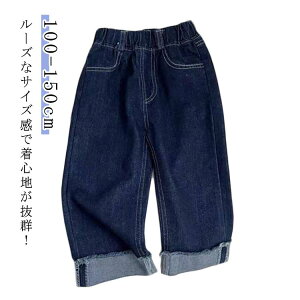 fjpc LbY q ̎q Opc ؍qǂ t H W[Y Xg[g Y{ Chpc   xr[ {gX KE`pc u[ JWA V