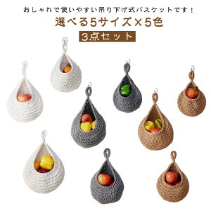 y3TCY3_Zbgz [oXPbg Lb`p t[coXPbg ؂̕ۊ Lb`[ oXPbg ݂艺 ݂艺oXPbg [voXPbg Ǌ|p y3TCY3_Z