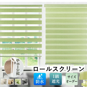 [XN[ ς莮 1Ռ Ռ ̌ I[_[ [J[e  n k  h I[_[[XN[ Ԏd؂ ډB ߂ Ki  tȒP S4F