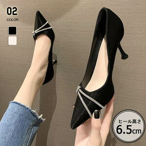 pvX ₷ ɂȂ 6cmq[ ubN  x[W rWlX A   tH[} L `L[q[ ₷  w l ʋ 20 30 40 50