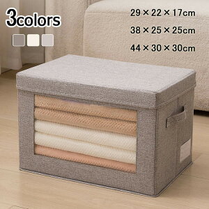 [{bNX t^t ߑP[X ܂肽 z e Wt ςݏd ߗ [ ߑ [ {bNX  [