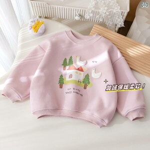 g[i[ ̎q q LbY N   킢  ؍ H~  Rbg vg  Aq N[lbN XEFbg vI[o[ 