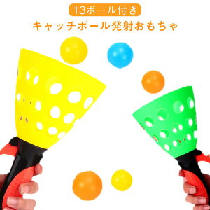 X|[c  eq V qǂ V eqyA I ᔠ Lb`{[ ˂ 13{[ q {[ m Q[ ߋ ̎q j̎q ^ߋ Xg