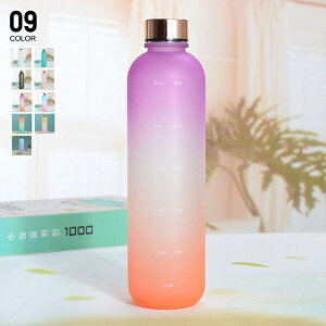 {g  1000ml  EH[^[{g X|[c{g W AEghA Lv y veCVFCJ[ 􂢂₷  킢 {g ^ q l j̎q ̎q
