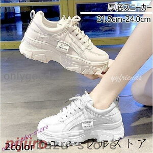 yX[p[SALE/z Xj[J[ _bhXj[J[ _bhV[Y Xj[J[ ʊw JWA ₷  V[Y X[p[Z[10%