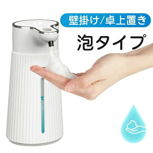 A A^Cv I[gfBXyT[ IPX5h 400MLe u Ǌ| I[gZT[ fo2iK 0.25b lߑւ