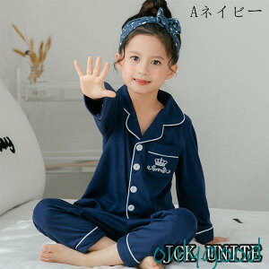 [EFA OJ  pW} qpW}  Xgb` ~ t H K pW} ̎q JCC 90-150cm y LbY ؍ [ 傫TCY fB[X Y