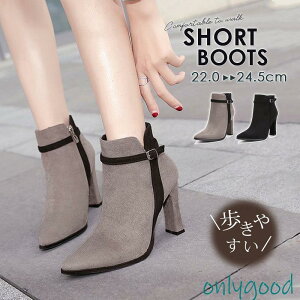 yX[p[SALE/z V[gu[c fB[X u[c XG[h u[eB nCq[ H~ r ₷ Ȃ ʋ ꂢ  d X[p[Z[10%