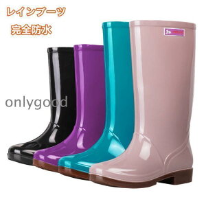 yX[p[SALE/z Cu[c fB[X C u[c h 킢 Vv   Vv n J JC _ | J J̓ X[p[Z[10%