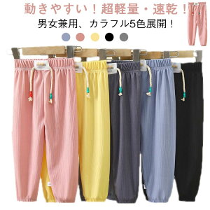 JWApc Y{ K[Y X|[c ʉ pc X|[cԈ֎q  ~ JWApcY X|[cu ăY{ 㕪 pc {[CY  ʊw AEghA 