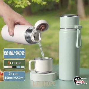yX[p[SALE/z   Rbv 2way ۉ ۗ 450ml 550ml e t XeX{g }O{g  L y ^ ^ ItBX AEghA X[p[Z[1