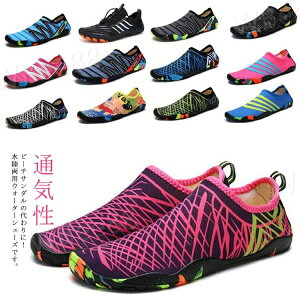 EH[^[V[Y X|[c p jO }V[Y ̌^Jo[ V[Y jOEFA TCNO y fB[Y ANAV[Y ʋC RpNg _炩 C