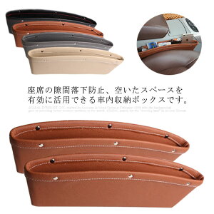 ԓ[{bNX TCh[{bNX V[g|Pbg ԍ  [  ԍڃz_[ ԍڏ[d ԍڃX}zz_[ ԍډ 2Zbg V[g[  R\[  