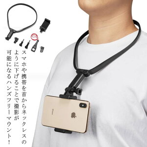 nYt[ iPhone  ACtH Be X}zz_[ }Eg 񂩂 ANZT[ X}[gtH lbN X}z  Be t g | lbNX ڐ J 茳  