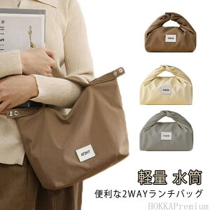 P[ W[  y ٓ obO 􂦂 ٓ Y Lv  e fB[X Vw yz2wa