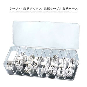 P[u [{bNX dP[u[P[X dR[h/P[u/RZgۊǃP[X z R[h܂Ƃ oh10{t