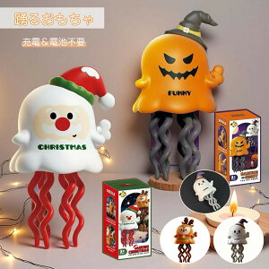 x邨 _X H ڂ wWJ T^N[X nEB NX}X mߋ q{bg {bg   q{bg ANV _X 