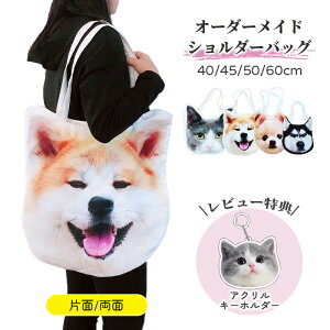 _AFTER SALEE1_7%OFF&2_12%OFF^I[_[Ch obO V_[obO g[gobO LoXobO ybgobO Mtg IWiobO AObY ʈ 􂦂 NbV