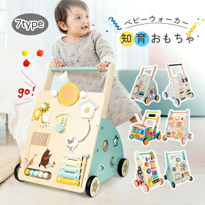 _AFTER SALEE1_7%OFF&2_12%OFF^艟 Ԃ  mߋ wgjO ؂̂ xr[t@[XgEH[J[ m炨 m 1 1Δ 2 av[g NX}X j