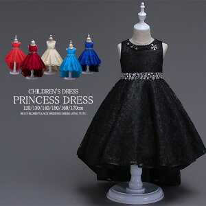 qhX tH[}hX hX@LbY@ p[eB[hX vZX LbYs[X `[[XhX q ̎q LbY \  v[g m[X[u {