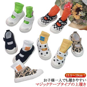 qC V[Y ʊw Xb| oGV[Y LbY j̎q C  킢 㗚 ̎q LoX C XN[V[Y qC ΂ w  y w YbN 