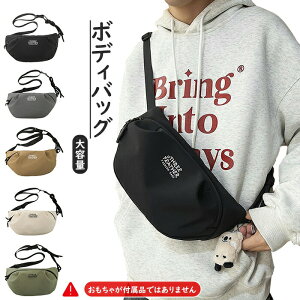 fB[X Y  ΂ obO {fBobO jp V_[obO   e ΂ߊ|obO tďH~ y ^ 2way At@xbgvg O[ u