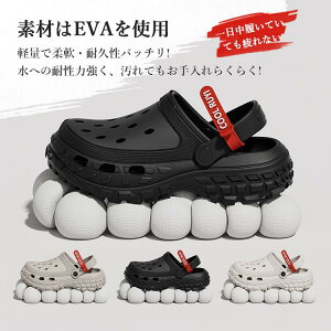 C fB[X Y T_ Xbp  \tg ʋC  _  J[v y y  C r[` v[ W[ Lv BBQ  T{  Q̒ʋC 2WAY Vv l