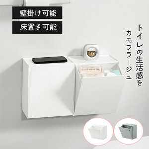 _AFTER SALEE1_7%OFF&2_12%OFF^EH[gC|bg gC|bg [P[X gC[ gC [ EH[{bNX ^[ Tj^[{bNXǊ| S~Ȃ Vv Ǌ| 