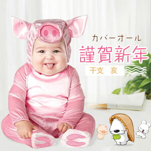 [N x  ݁@CmVV  ]xr[ u^ LbY Ԃ pig xr[ q  ~ h  Ԃ  NX}X oYj@nEBߑ@p[eB[ߑ@