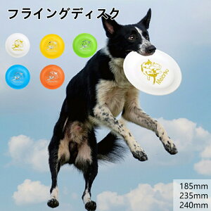  tXr[ fBXN 185mm 235mm 240mm g[jO ybƊߋ VR 邨 ybg tXr[ Lv ~ 炩 |Cg tCOfBXN v[g